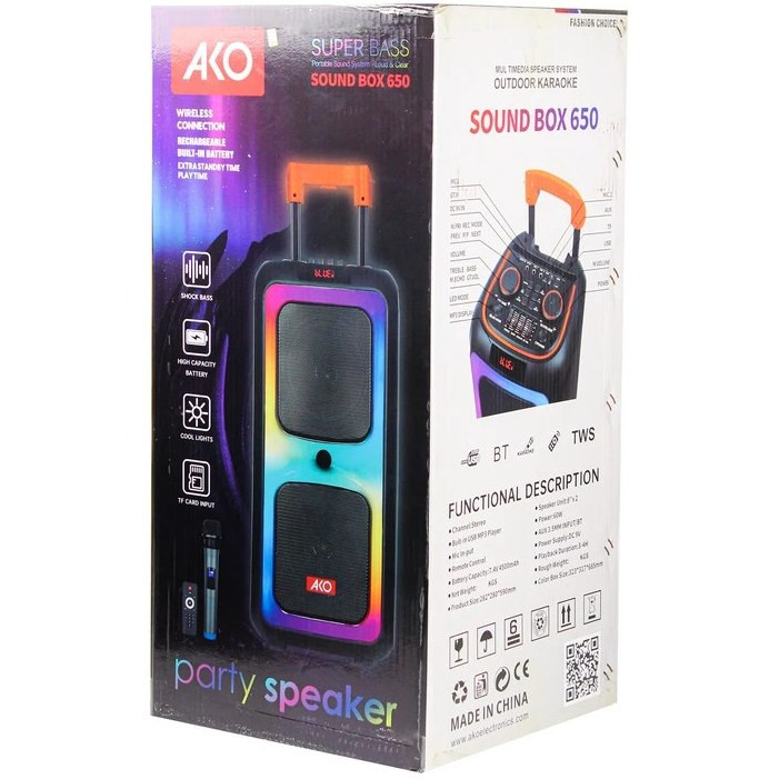 اسپیکر آکو Sound Box 650