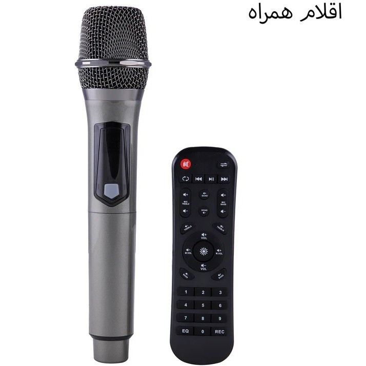 اسپیکر آکو Sound Box 650
